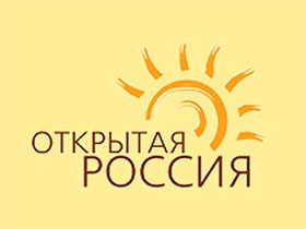"Открытая Россия", логотип
