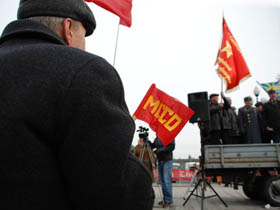 Митинг Союза советских офицеров. Фото Каспарова.Ru