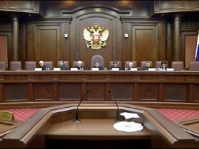 Конституционный суд. Фото: molgvardia.ru