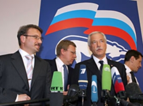 Герман Греф, Алексей Кудрин, Борис Грызлов, фото http://www.ng.ru/i