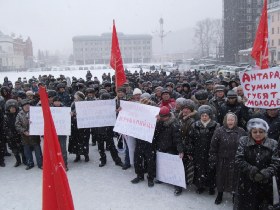Митинг в Горно-Алтайске. Фото Сергей Михайлов (Каспаров.Ru)