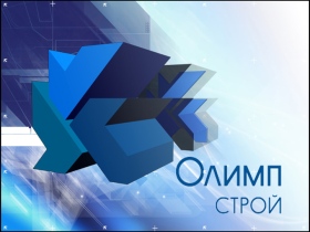 "Олимпстрой". Фото с сайта www.st.free-lance.ru