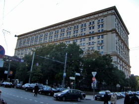 Здание Росатома. Фото с сайта www.ljplus.ru/