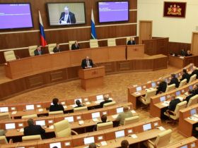 Заседание правительства Свердловской области. Фото с сайта intertender.ru