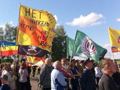 Союз писателей россии мго новости