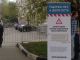 Пикет сторонников Навального. Фото из блога автора