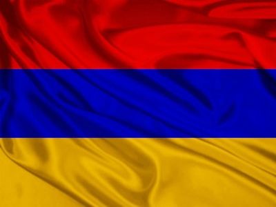 Флаг Армении. Фото: img2.vetton.ru