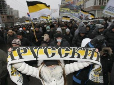 "Русский марш" в Люблино. Фото: abnews.ru
