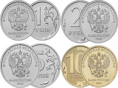 Новая монета. Фото: cbr.ru