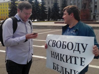Пикет в защиту Никиты Белых. Фото: Лиза Охайзина, Каспаров.Ru