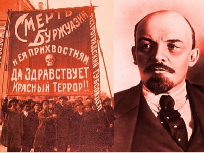 Ленин и красный террор. Источник - forum.auto.ru