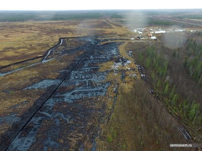 Разлив нефти. Фото: 7x7-journal.ru