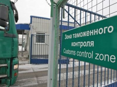Зона таможенного контроля. Фото: vestiprim.ru