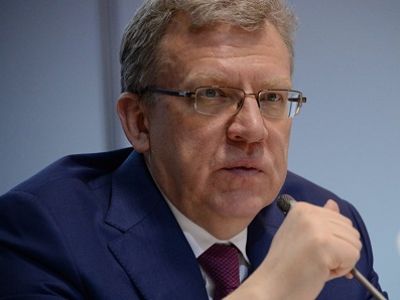 Экс-министр финансов Алексей Кудрин. Фото: ria.ru
