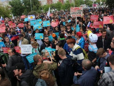Митинг против коррупции. Фото: Сергей Попов, Каспаров.Ru