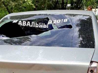 Машина с наклейкой Навальный 20!8. Фото: kavkaz-uzel.eu