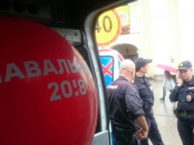 Воздушный шар Навальный 20!8. Фото: ovdinfo.org
