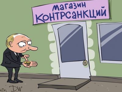 Путин и контрсанкции. Карикатура: С. Елкин, dw.com, facebook.com/sergey.elkin1