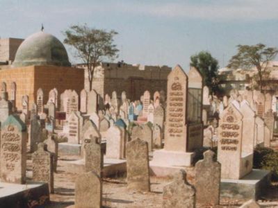 Мусульманское кладбище. Фото: Ahlalbayt.by