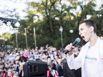 Акция сторонников Навального в Туле, лето 2017. Публикуется в www.facebook.com/alexandr.hotz