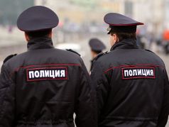 Полиция. Источник - mk.ru