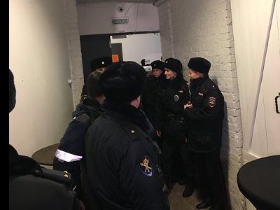 Полицейские на конференции "Открытой России". Фото: Полина Немировская.
