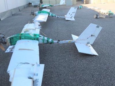 Боевые дроны, захваченные в Сирии. Фото: vesti.ru
