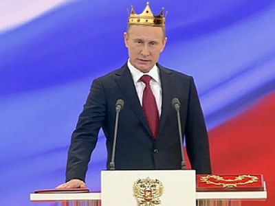 Путин в короне. Источник - minval.az
