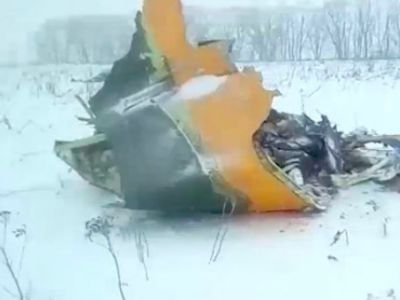 Обломки Ан-148, Фото: скрин с видео