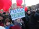 Митинг за сохранение прямых выборов мэра, Екатеринбург, 2.4.18. Фото: www.facebook.com/roizmangbn