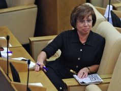 Ирина Роднина, депутат ГД. Источник - www.sports.ru