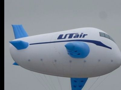 UTair. Фото: charterok.ru