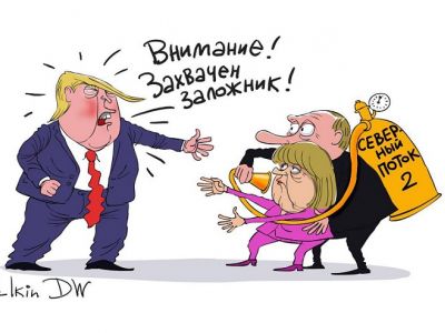 Трамп, Меркель и "Северный поток": "Захвачен заложник!" Карикатура С.Елкина: dw.com