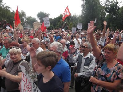Митинг против пенсионной реформы. Фото: Владимир Лапкин, Каспаров.Ru