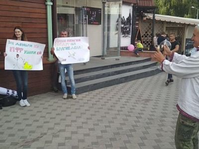 Воронеж, акция Бессрочный протест