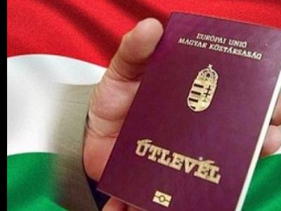 Паспорт Венгрии. Фото: rusnext.ru