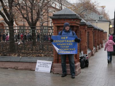 Пикет в поддержку крымских татар, Фото: novayagazeta.ru