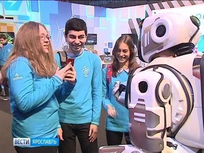 "Робот" на форуме "ПроеКТОриЯ"
