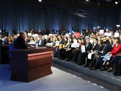 Пресс-конференция Владимира Путина 20.12.18. Фото: kremlin.ru