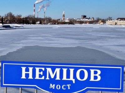 Немцов мост в Пензе. Фото: Александр Воронин, Каспаров.Ru