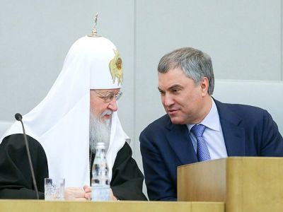 Председатель Государственной думы Вячеслав Володин и патриарх Кирилл. Фото: duma.gov.ru
