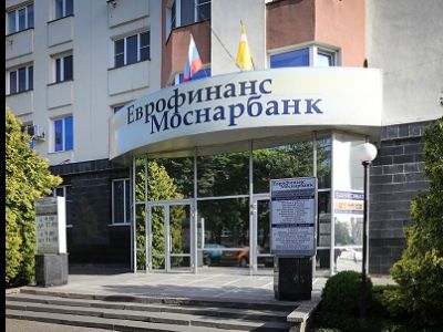 Еврофинанс Моснарбанк. Фото: rbc.ru