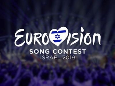 "Евровидение-2019". Иллюстрация: rubryka.com