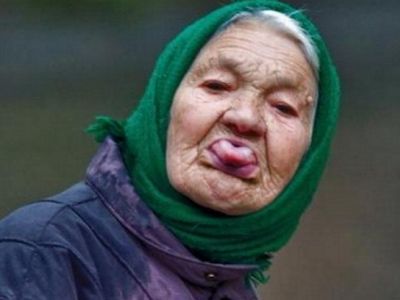 Пенсионерка. Фото: vahrushi.ru