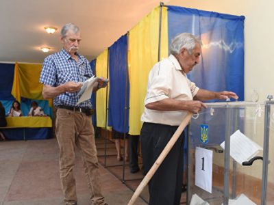 Выборы в Украине. Фото: theins.ru