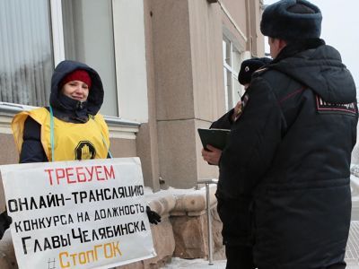 Пикет за трансляцию выборов мэра. Фото: Марина Садчикова, Каспаров.Ru