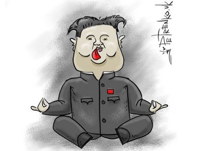 Ким Чен Ын в "глубокой медитации". Карикатура А.Петренко: petrenko.uk