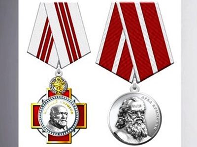 Орден Пирогова и медаль Луки Крымского. Фото: НТВ