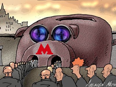 Камеры для распознавания лиц в московском метро. Карикатура А.Меринова: octagon.media
