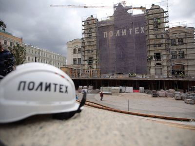 Реконструкция здания Политехнического музея. Фото: bestlj.ru